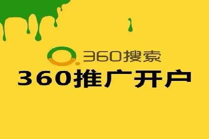 信息流广告推广的五大成功行业案例