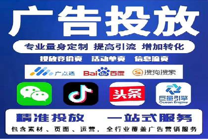 短视频信息流的未来趋势：基于多个平台案例的分析