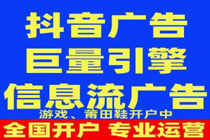 百度推广代理的五大优势及其实战案例